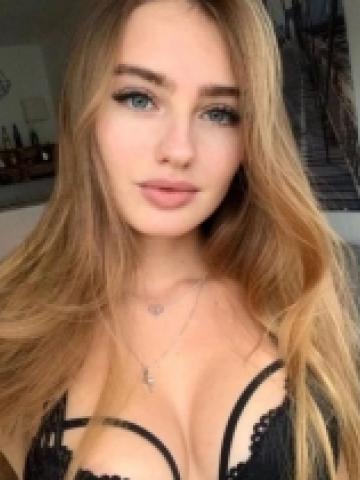 Анкета проститутки Амина - Фото, 23 года, №314661